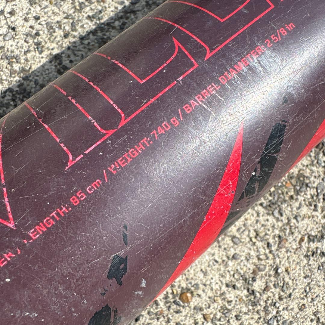Louisville Slugger JSBB 軟式バット