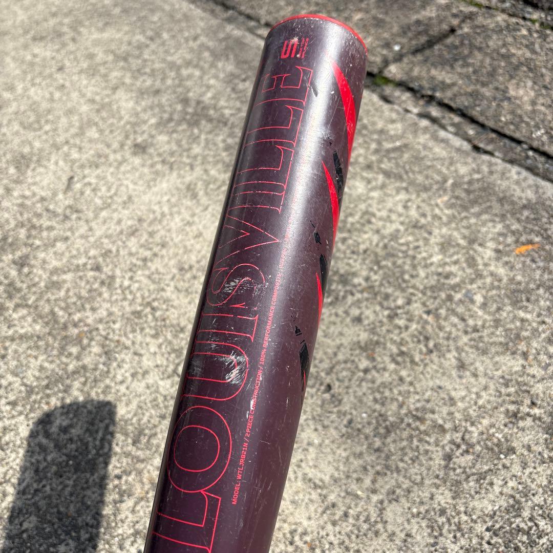 Louisville Slugger JSBB 軟式バット
