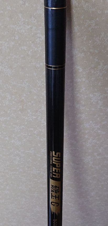 磯 玉の柄  500  ランディングシャフト