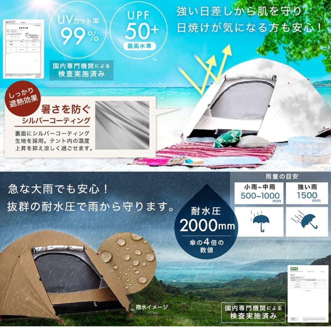 ソロキャンプ22点セット　ソロドームテント　ダウンシェルフ　ツーリングキャンプに