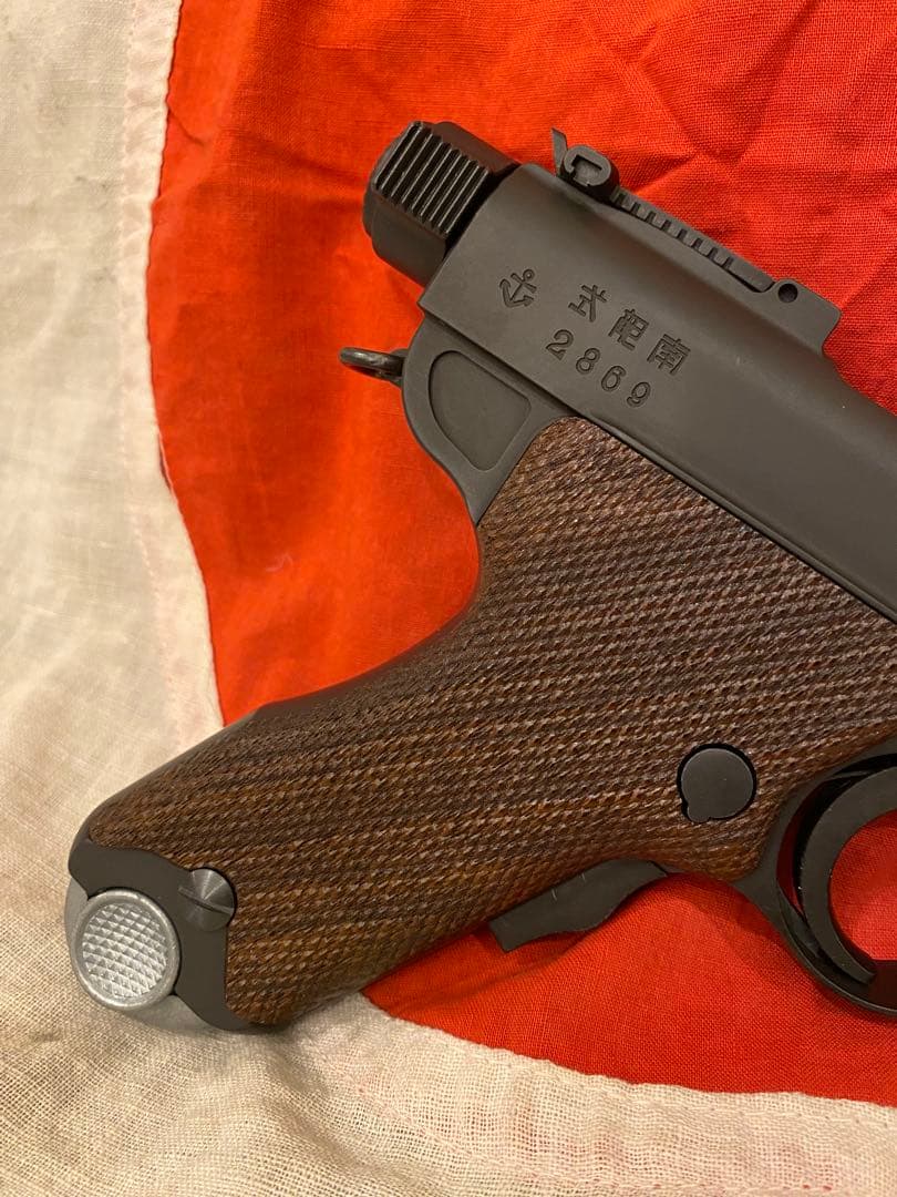南部式自動拳銃 大型乙 パパ南部 モデルガン フルセット HW 木グリ 月島軍曹