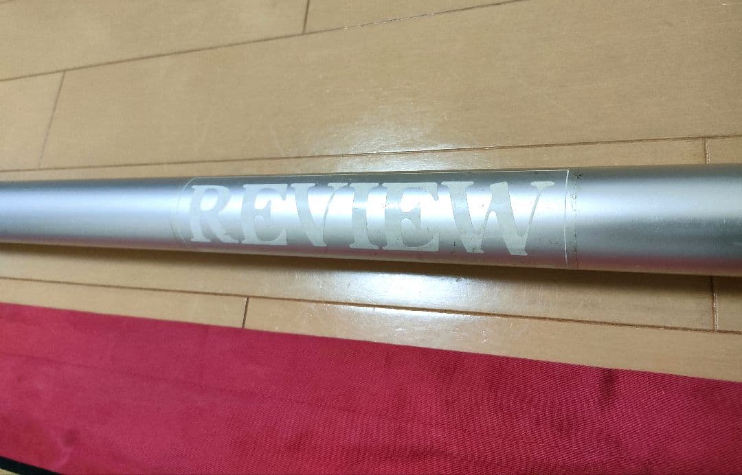 レビュー REVIEW XL 8602 フライロッド 8,6インチ #2-3