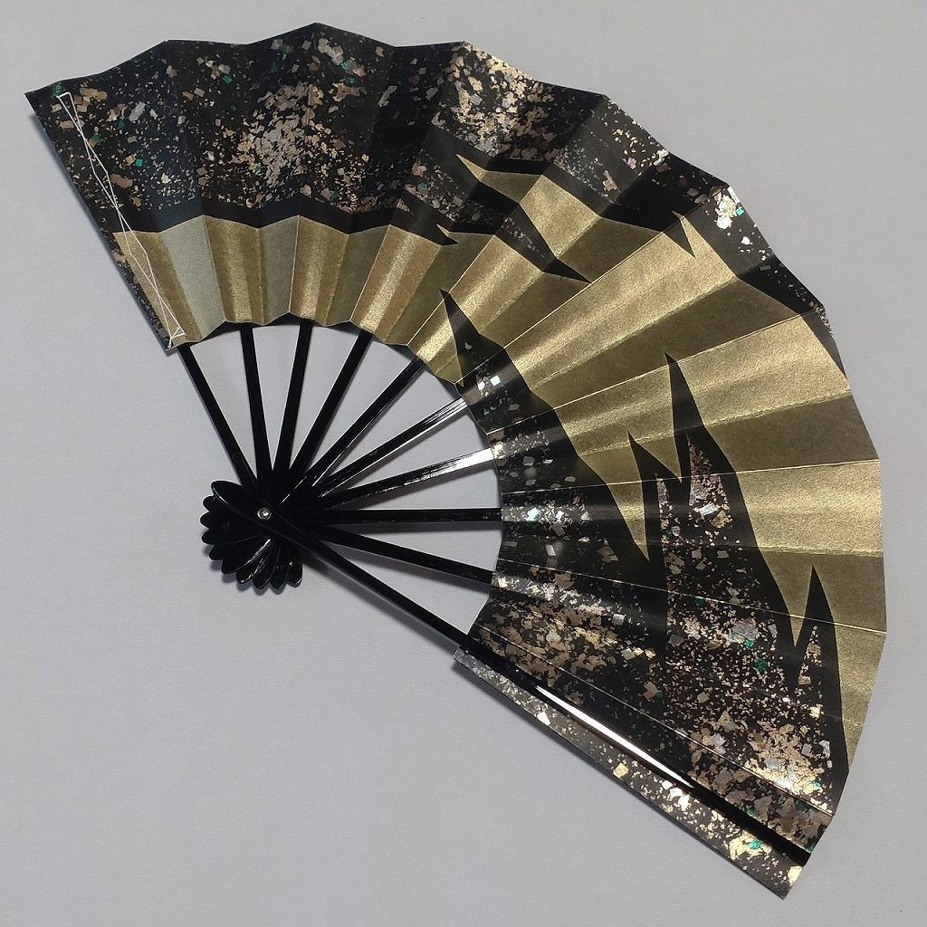 仕舞扇 舞扇 黒金 漆器 紙扇子 御舞扇 紙箱付き 全長約29cm 【5154】