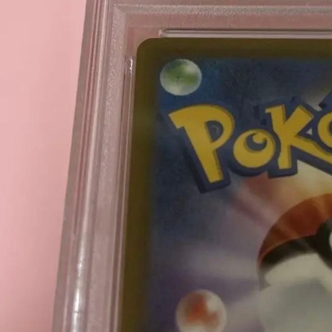 VSTARユニバース ギラティナV STAR PSA10