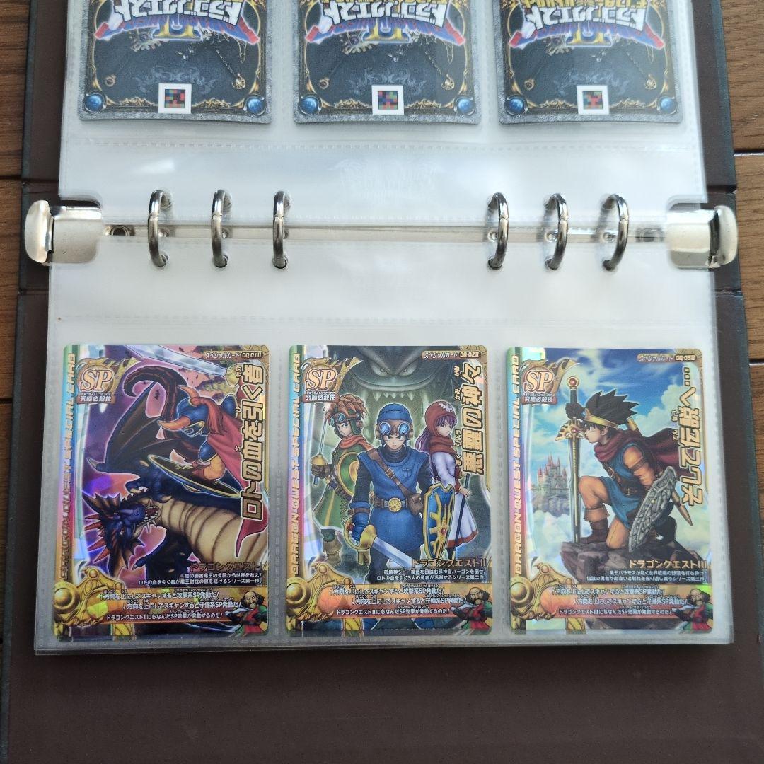 ドラゴンクエスト モンスターバトルロード カード 58枚 、専用カードケース付き