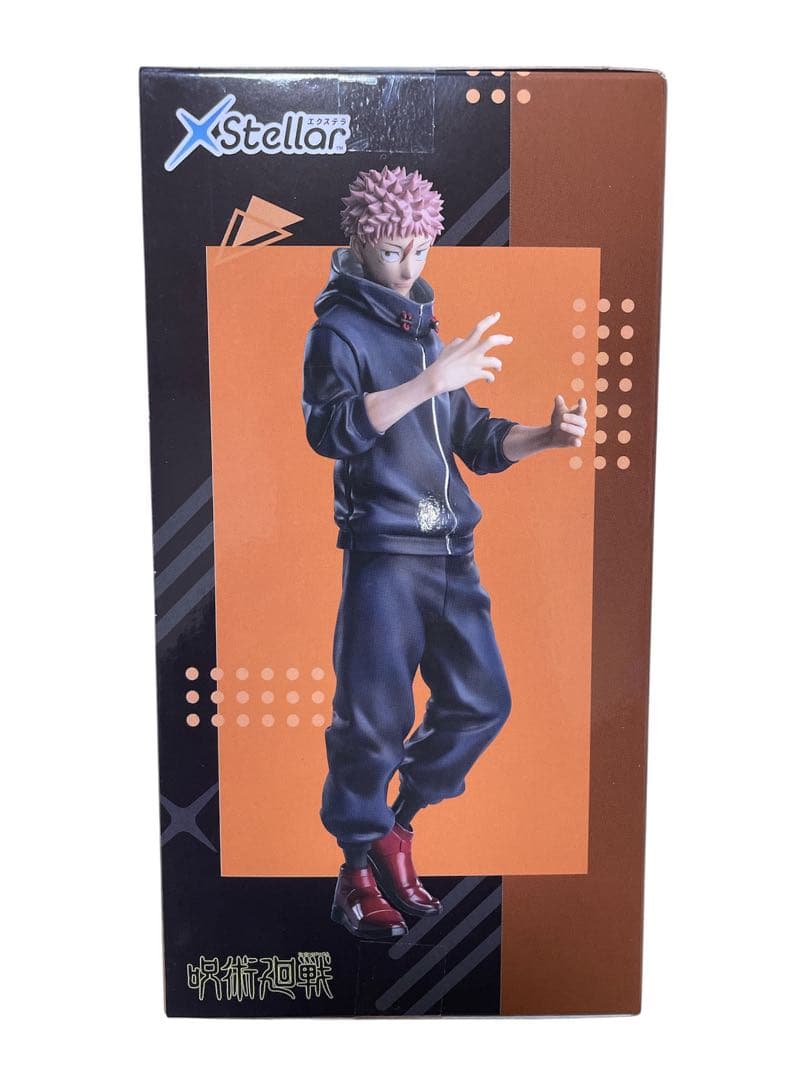 呪術廻戦フィギュアまとめ売り　8点