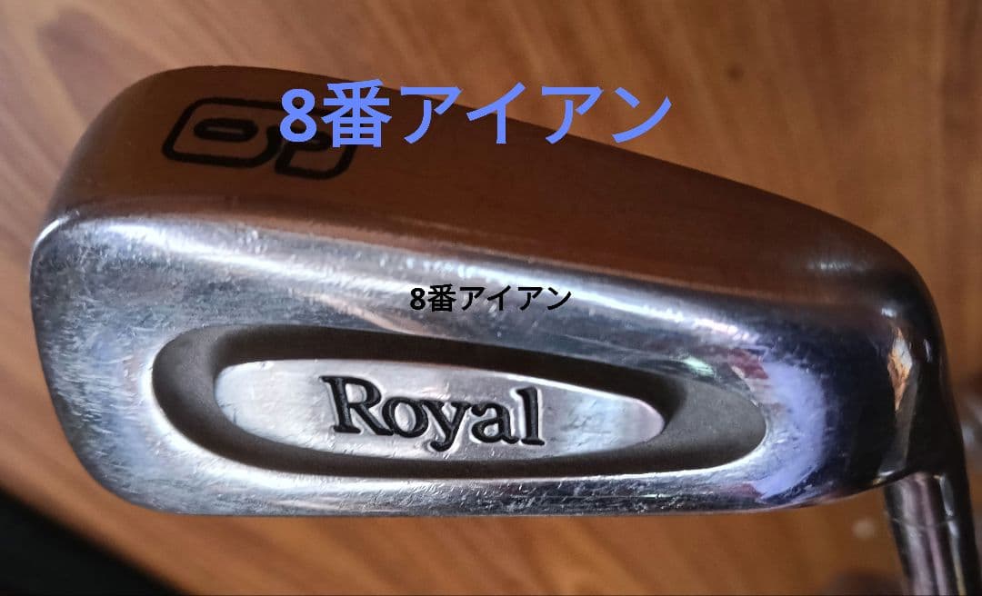 初心者　入門　Ｐｉｎｓｅｅｋｅ　ゴルフクラブセット　インセプター　１２本