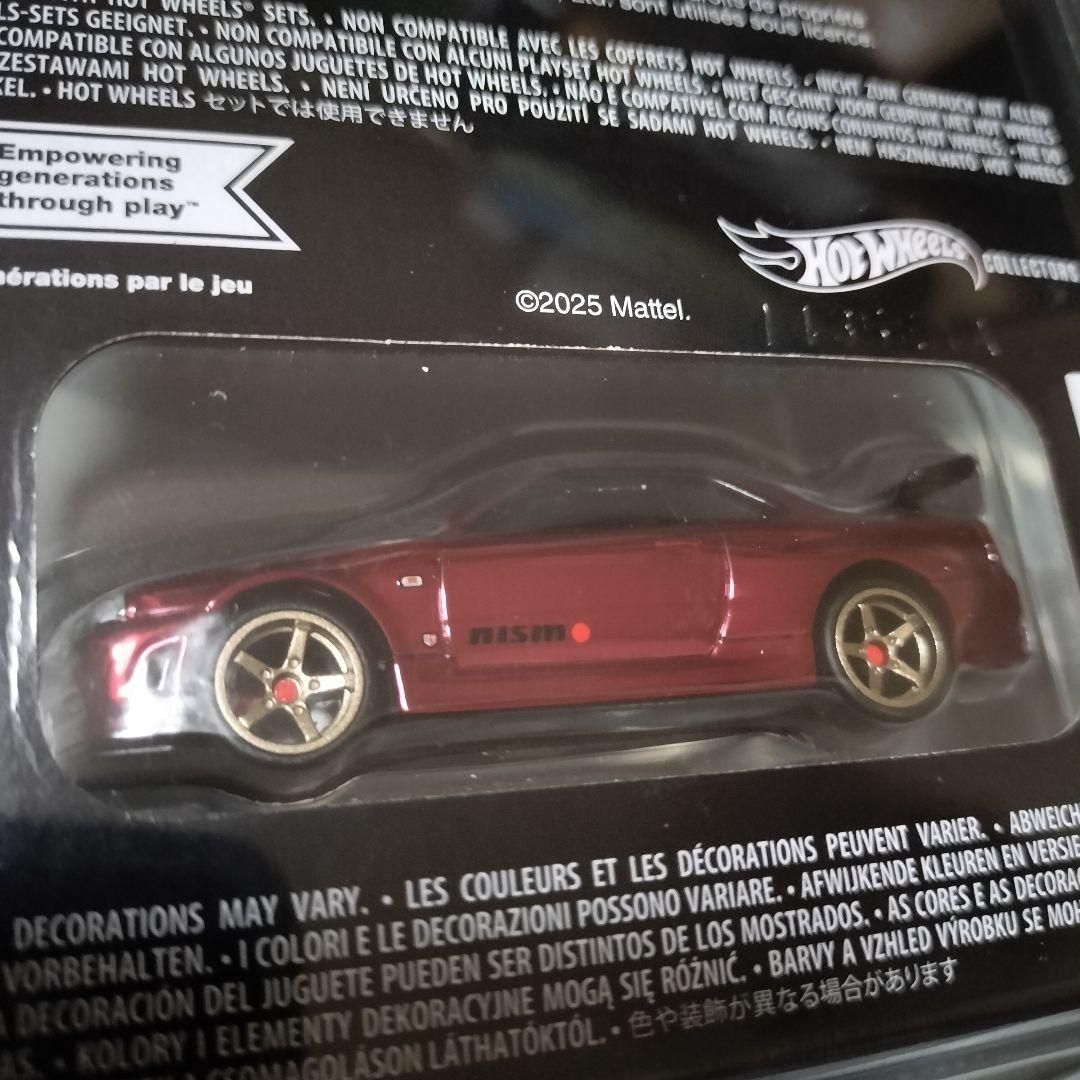 ホットウィール RLC限定 日産 スカイライン GT-R R34