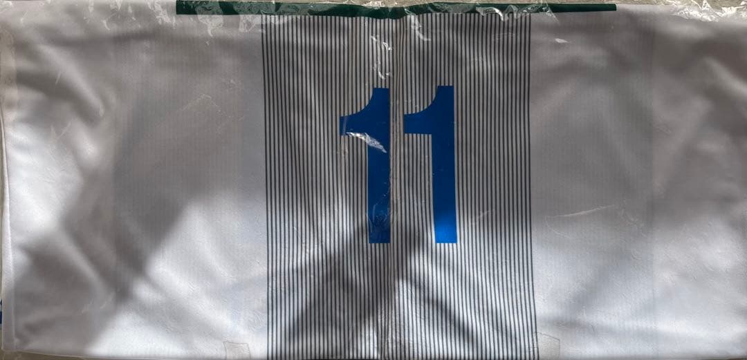 【未開封品】茨城トヨペットpresents 鈴木隆行 引退試合 ユニフォーム