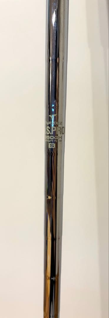 ブリヂストンTOURSTAGE X-DRIVE GR U3ユーティリティ