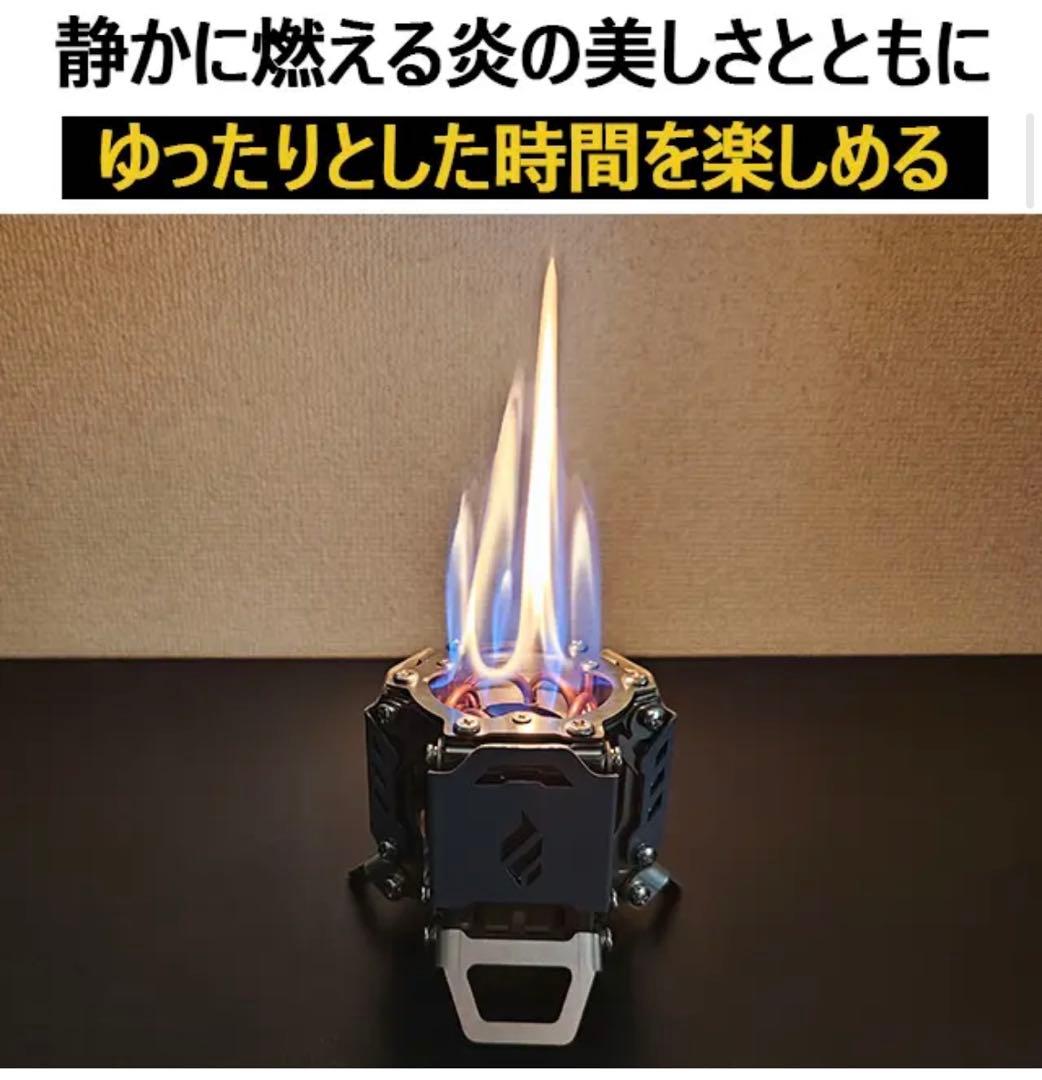 Fire Beast5 日常、アウトドア、キャンプ、非常時に