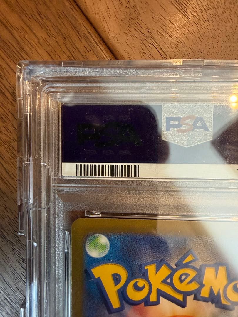 名探偵ピカチュウ　プロモカード　PSA10美品