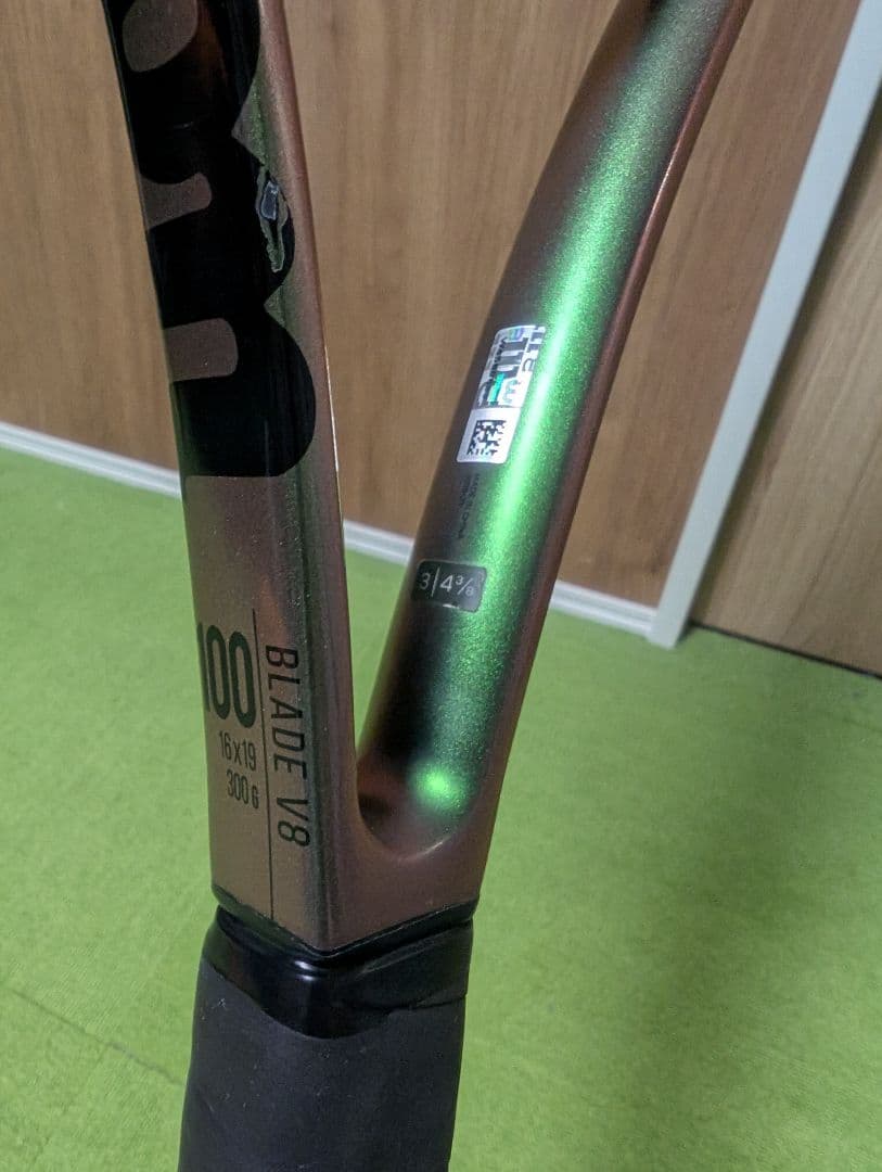 Wilson BLADE V8 100 テニスラケット G3