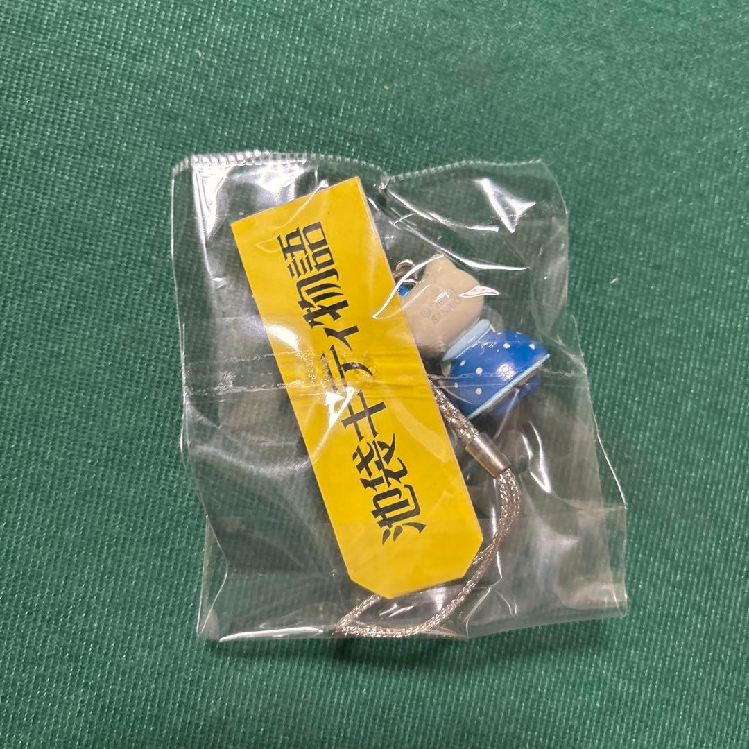 キティ　池袋キティ物語　キーホルダー