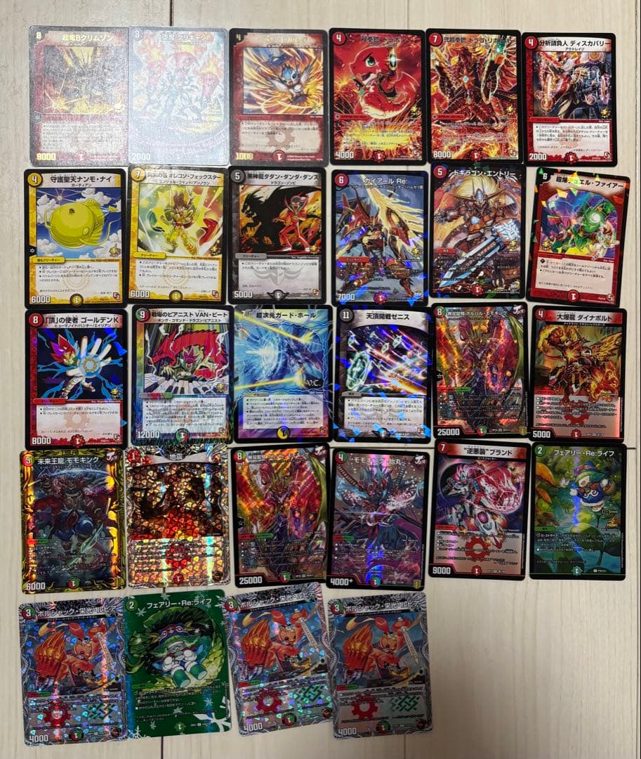 う*め様 デュエルマスターズスーパレア、プロモなどまとめ売り