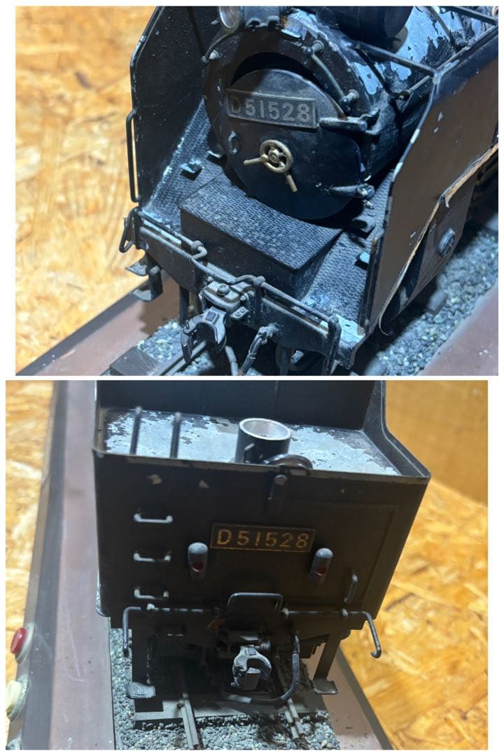 国鉄 退職記念品 機関車 SL D51 1：30 528 現状品 ジャンク