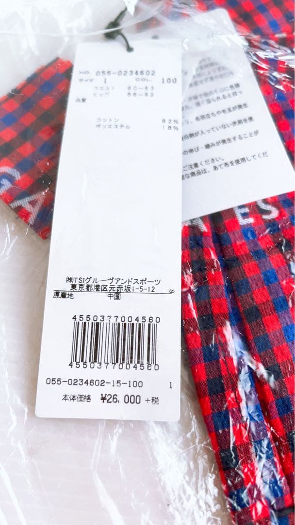 新品タグ付き　パーリーゲイツ　チェックスカート　赤系