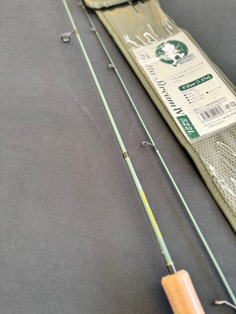 新品❗️ トラッタストリームIV 522L スピニングモデル　トラウトロッド