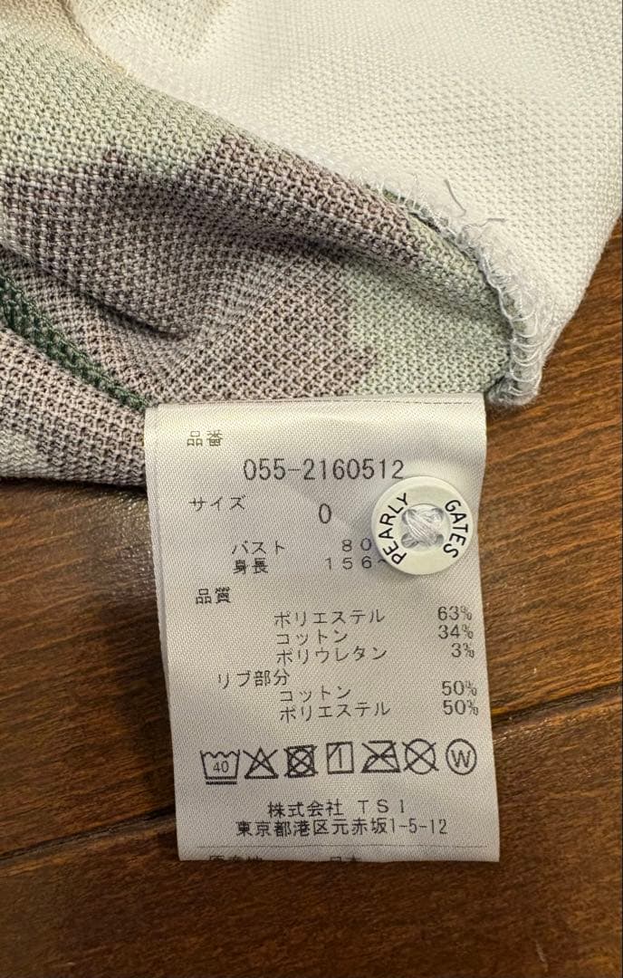 パーリーゲイツ　ポロシャツ&スカート　セットアップ　美品