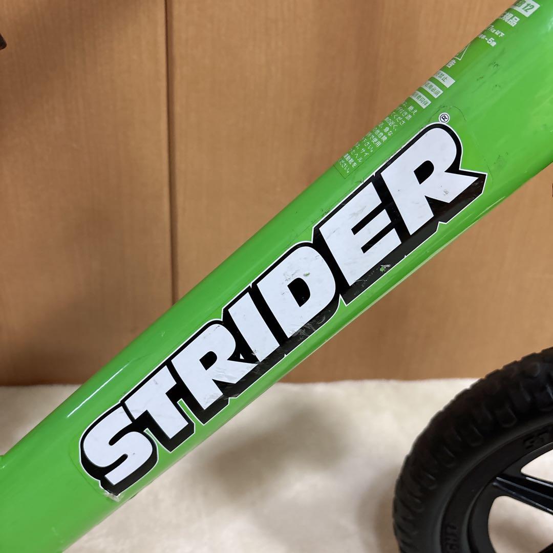 【美品】ストライダー　スポーツ STRIDER 12インチ　グリーン　日本正規品