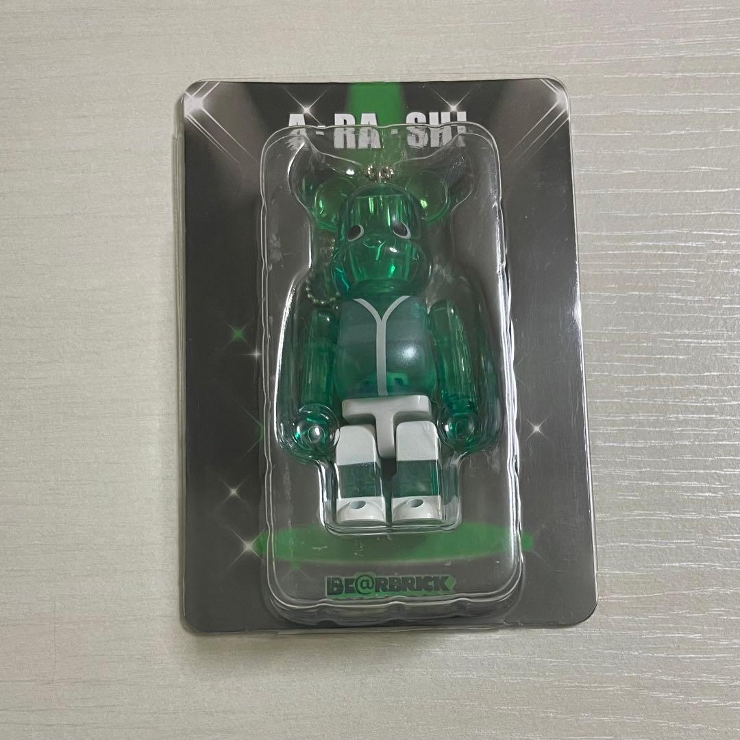 嵐 A・RA・SHIベアブリック BE@RBRICK 旅する展覧会 グッズ