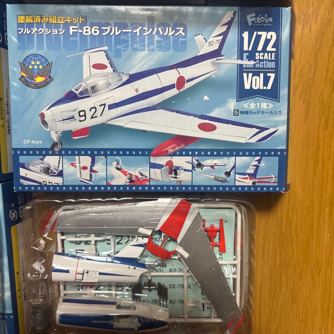 F-86 ブルーインパルス 1/72 スケール 5個セット