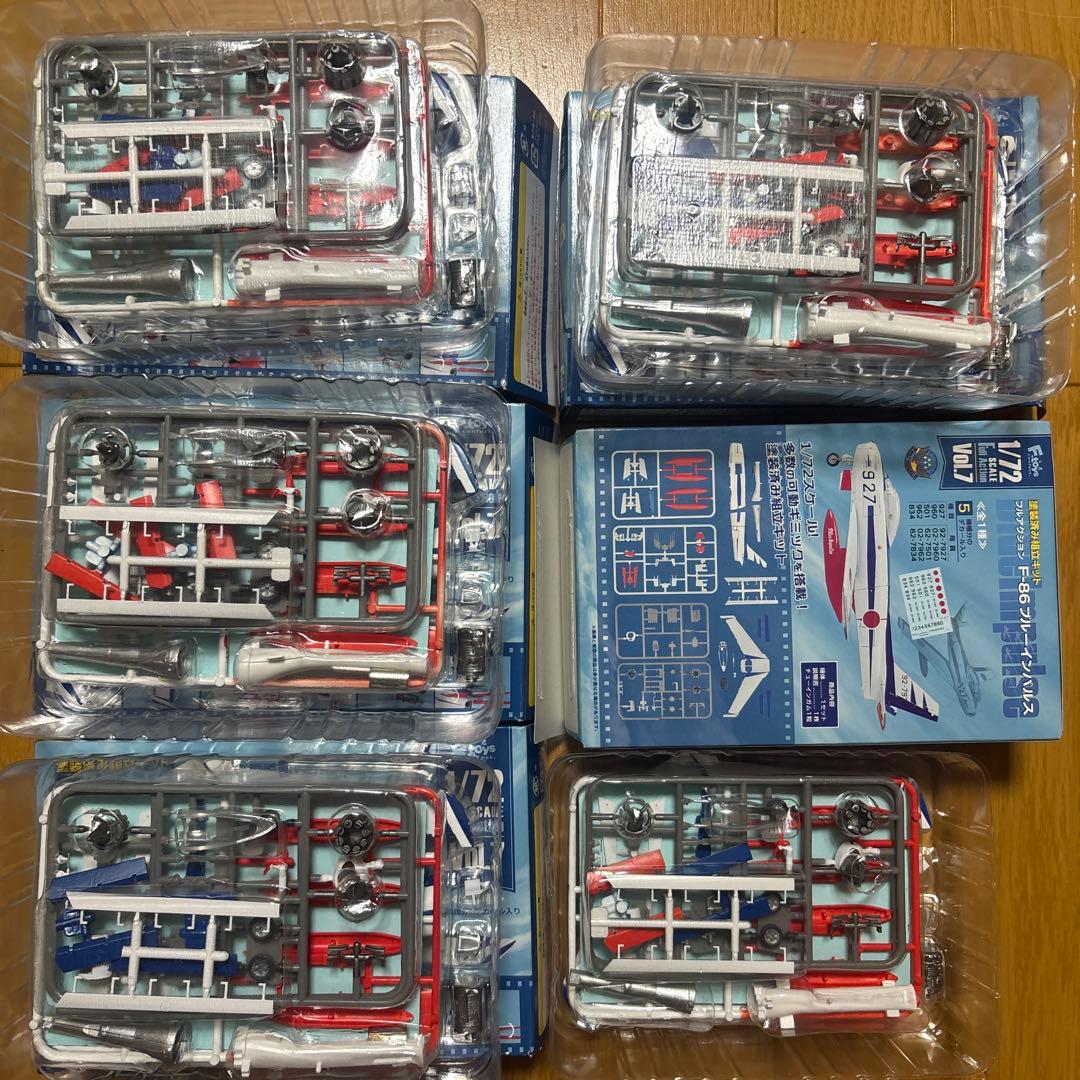 F-86 ブルーインパルス 1/72 スケール 5個セット