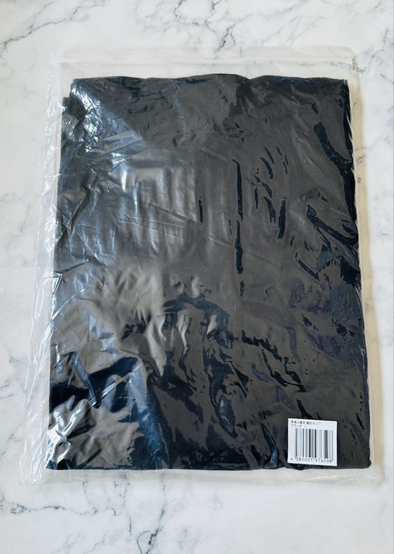 【希少】ずとまよ Re KKB LongTee Lサイズ