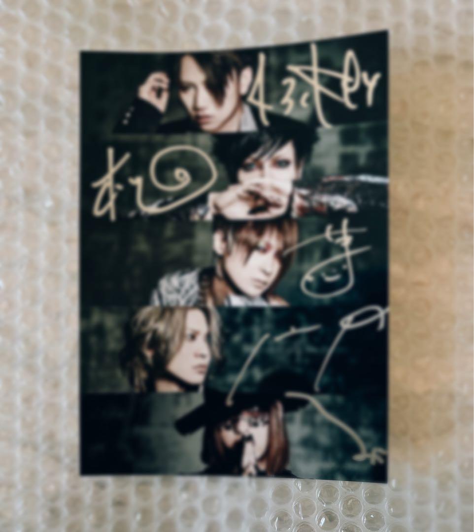 NIGHTMARE ナイトメア 直筆サイン入り大判フォト 5点セット