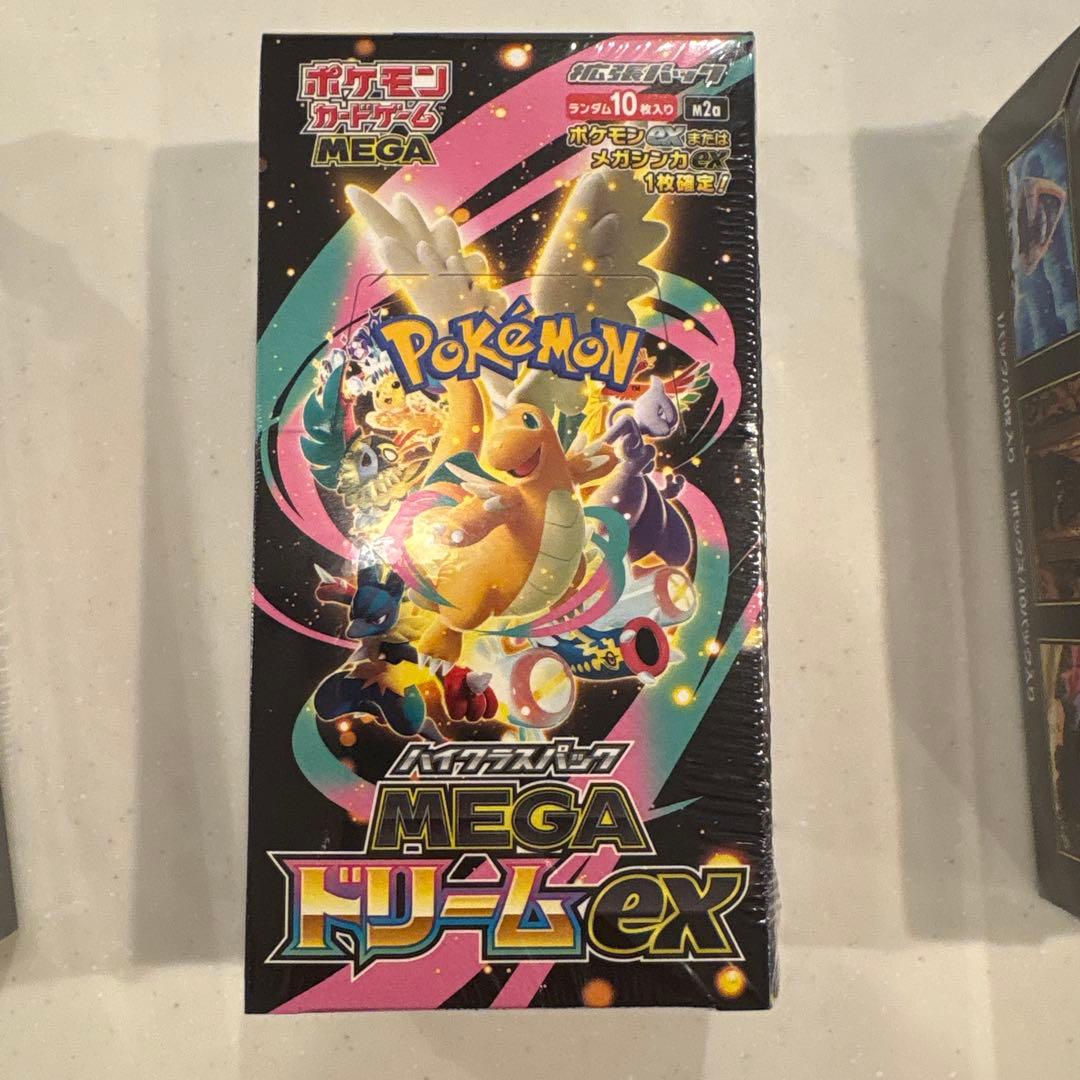 ポケモンカード MEGAドリームEX 3パックセット