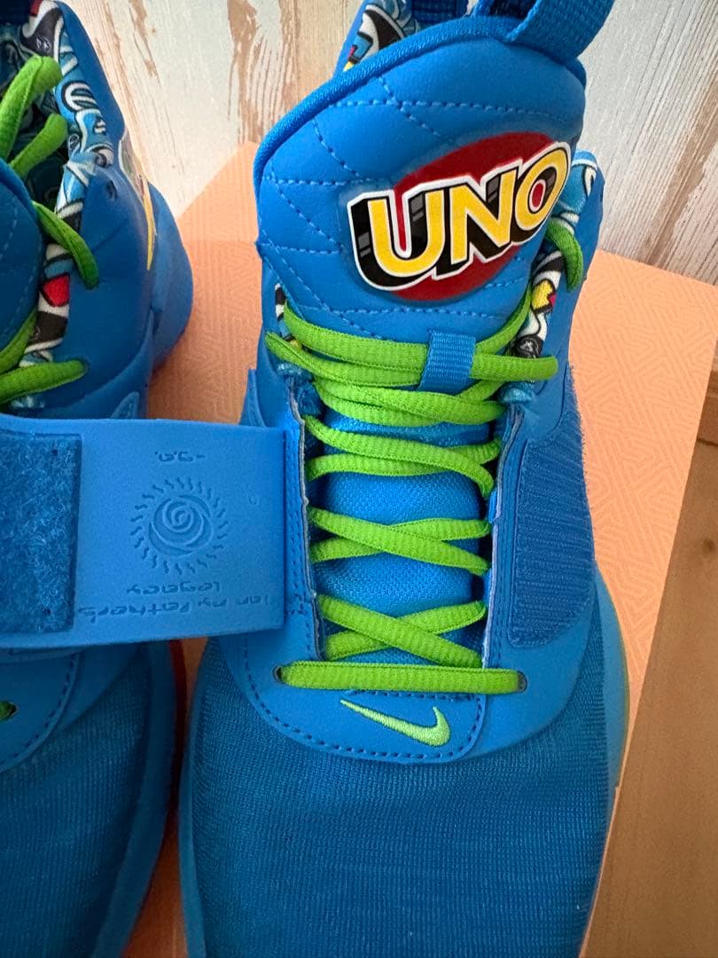 シューズ(男性用) NIKE FREAK UNO
