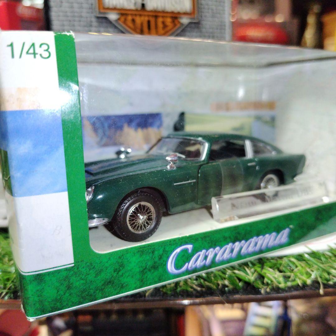 ＳＴＯＰ商品Ｎｏ.３７１２★メーカー色々☆レーシング１／４３★３台セット➕️１台