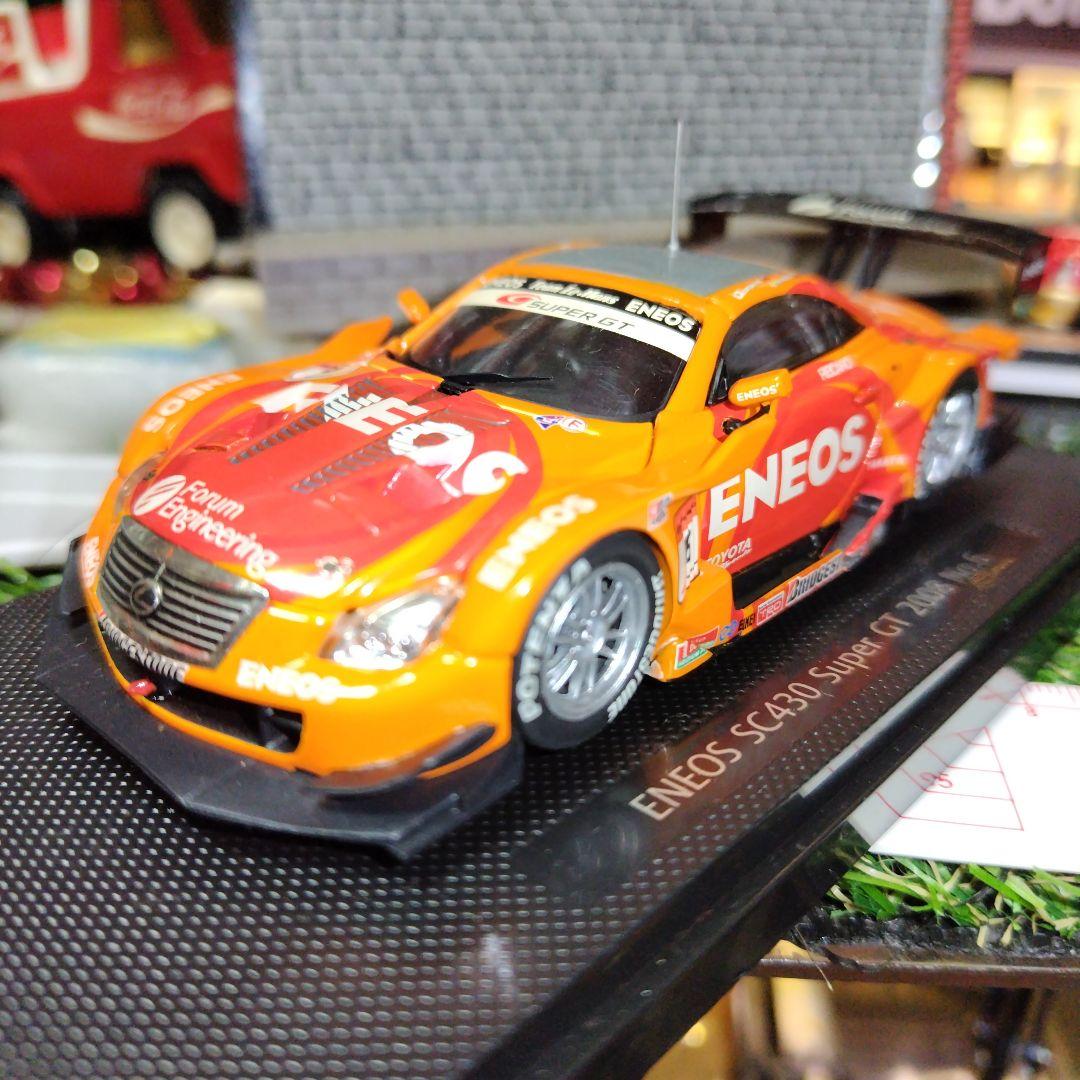 ＳＴＯＰ商品Ｎｏ.３７１２★メーカー色々☆レーシング１／４３★３台セット➕️１台