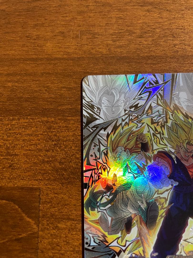 【美品】UGM9-SEC2 LCベジット スーパードラゴンボールヒーローズ