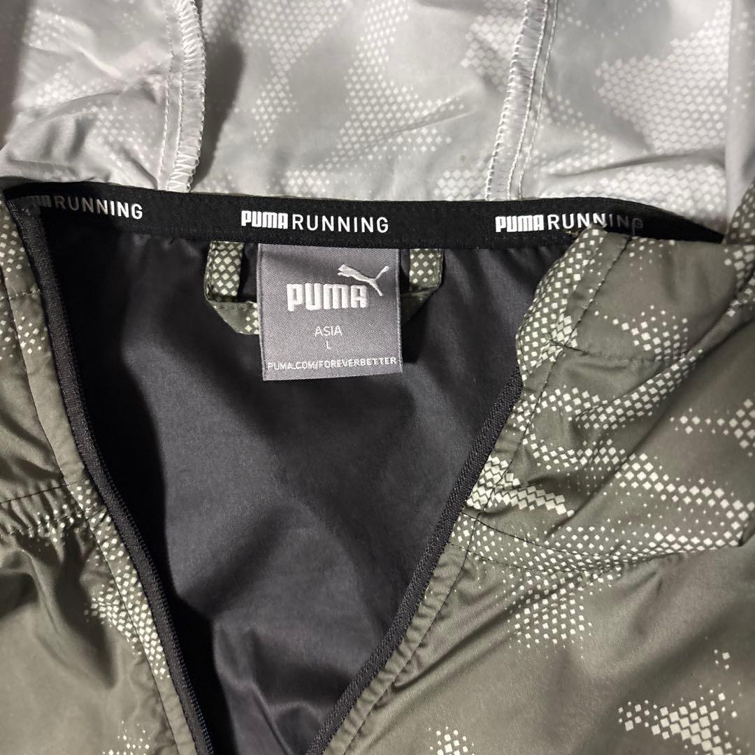 PUMA カモフラージュウィンドブレーカー上下セット