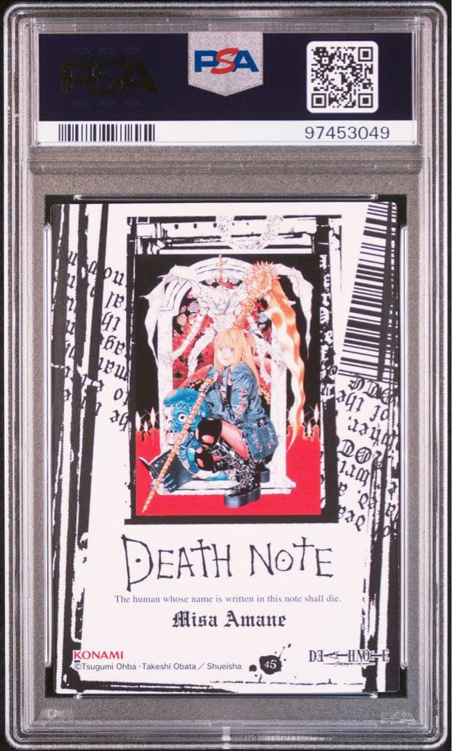 DEATH NOTE デスノート　カード 45 スペシャルレア　PSA10