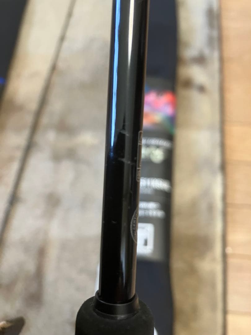 ビンビンスティックエクストロ　BXS-C511XSUL