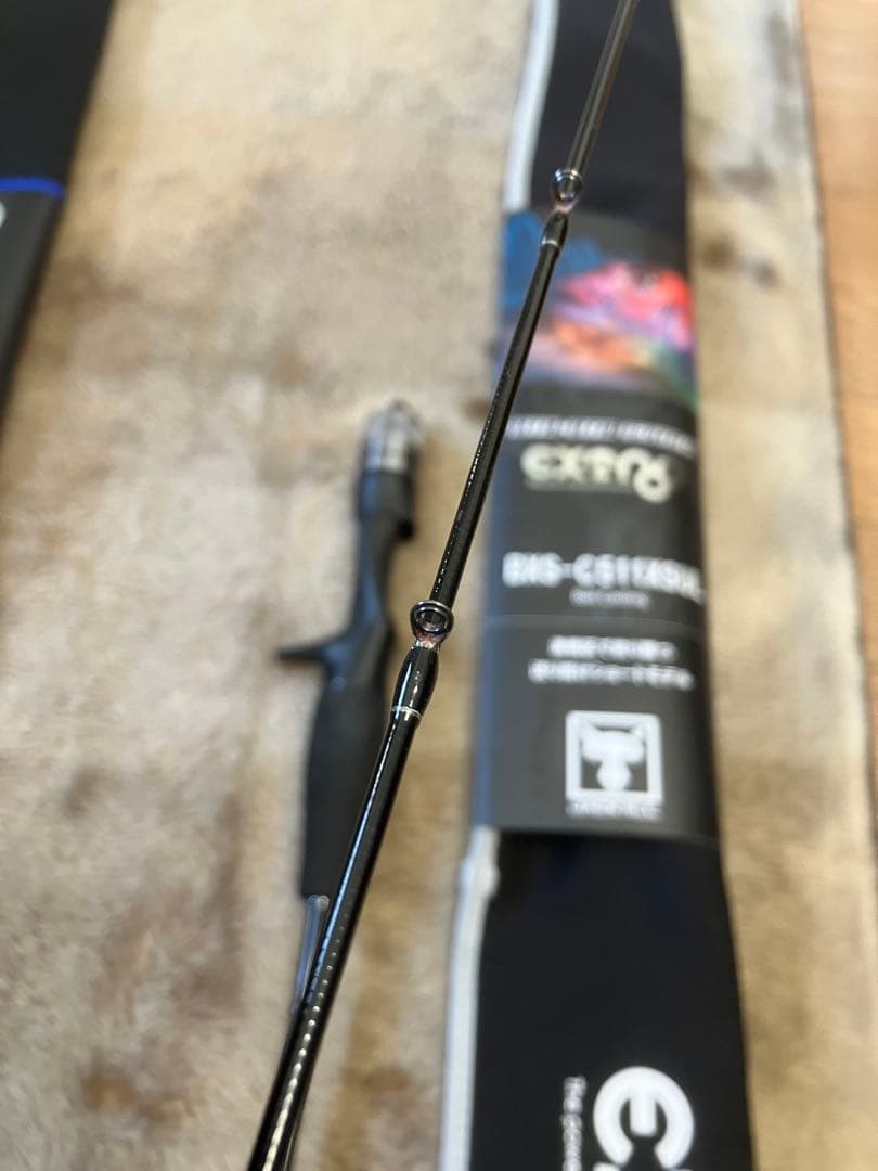 ビンビンスティックエクストロ　BXS-C511XSUL