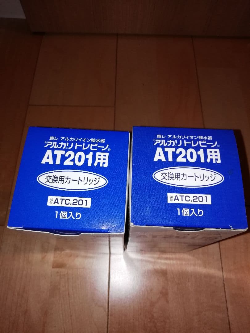トレビーノAT201用アルカリ