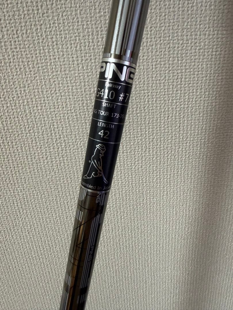 【中古シャフト】G400用　PING 173-75 X 7番ウッド用