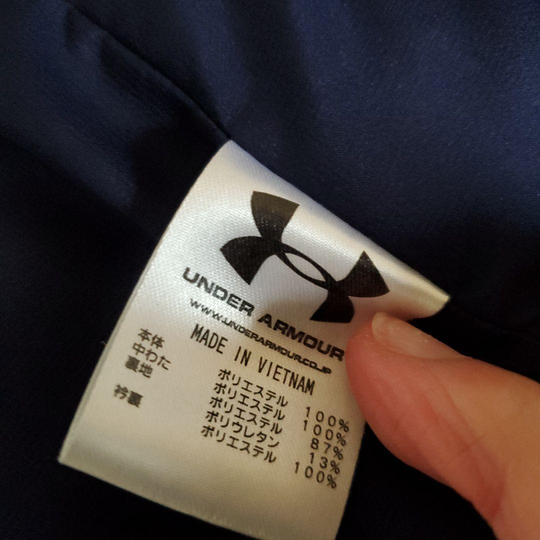 Under Armour ベンチコート ネイビー STORM1