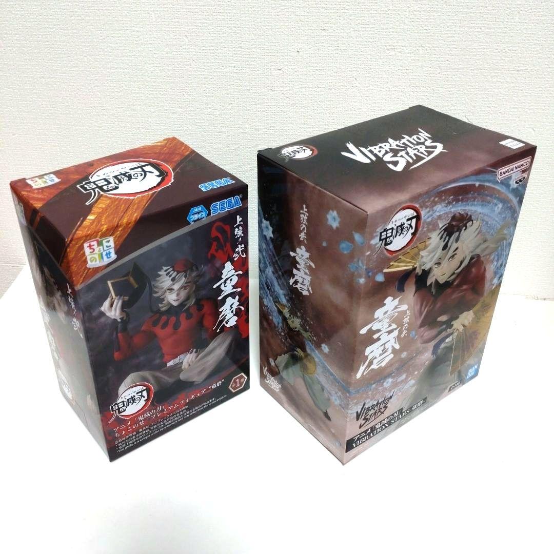 【匿名配送】鬼滅の刃　童磨　フィギュア　5種セット