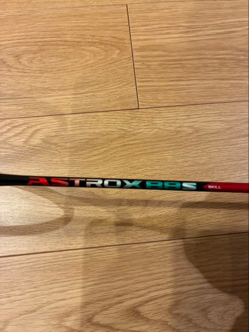 ☆美品☆【廃盤品】アストロクス88S 4UG5