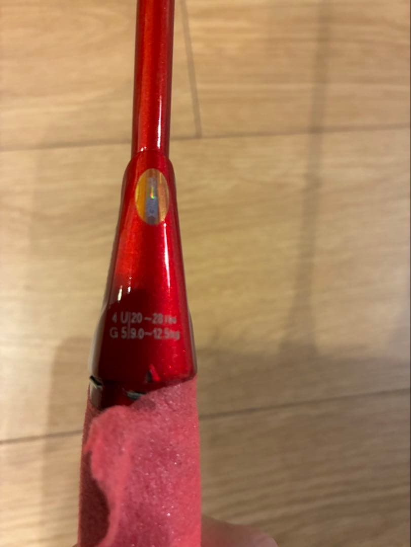 ☆美品☆【廃盤品】アストロクス88S 4UG5