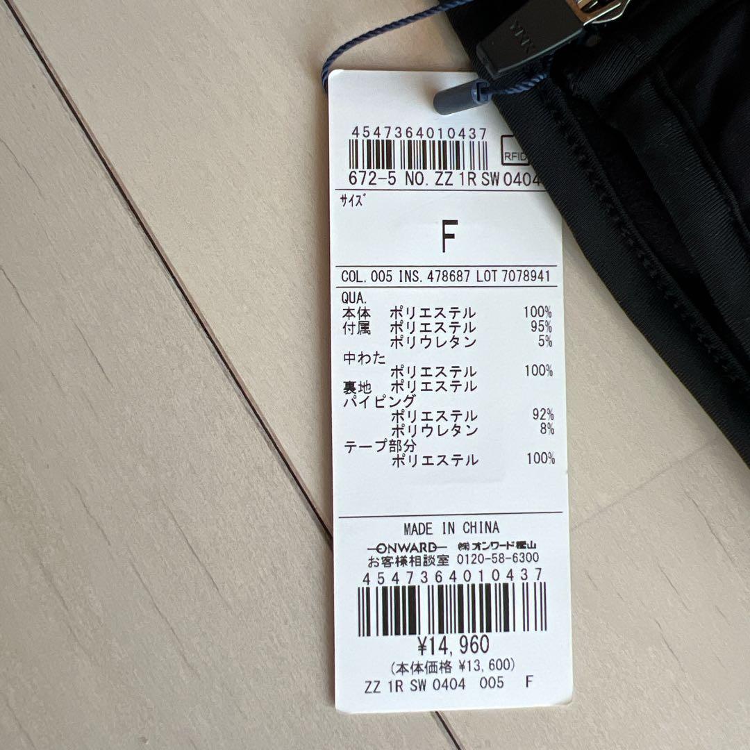 未使用新品♡23区ゴルフ　レディースゴルフレッグウォーマーブラック♡防寒ラウンド