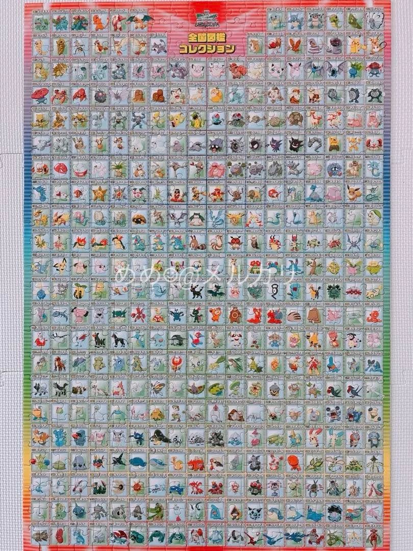 ポケットモンスター 全国図鑑コレクション ジグソーパズル 500ピース