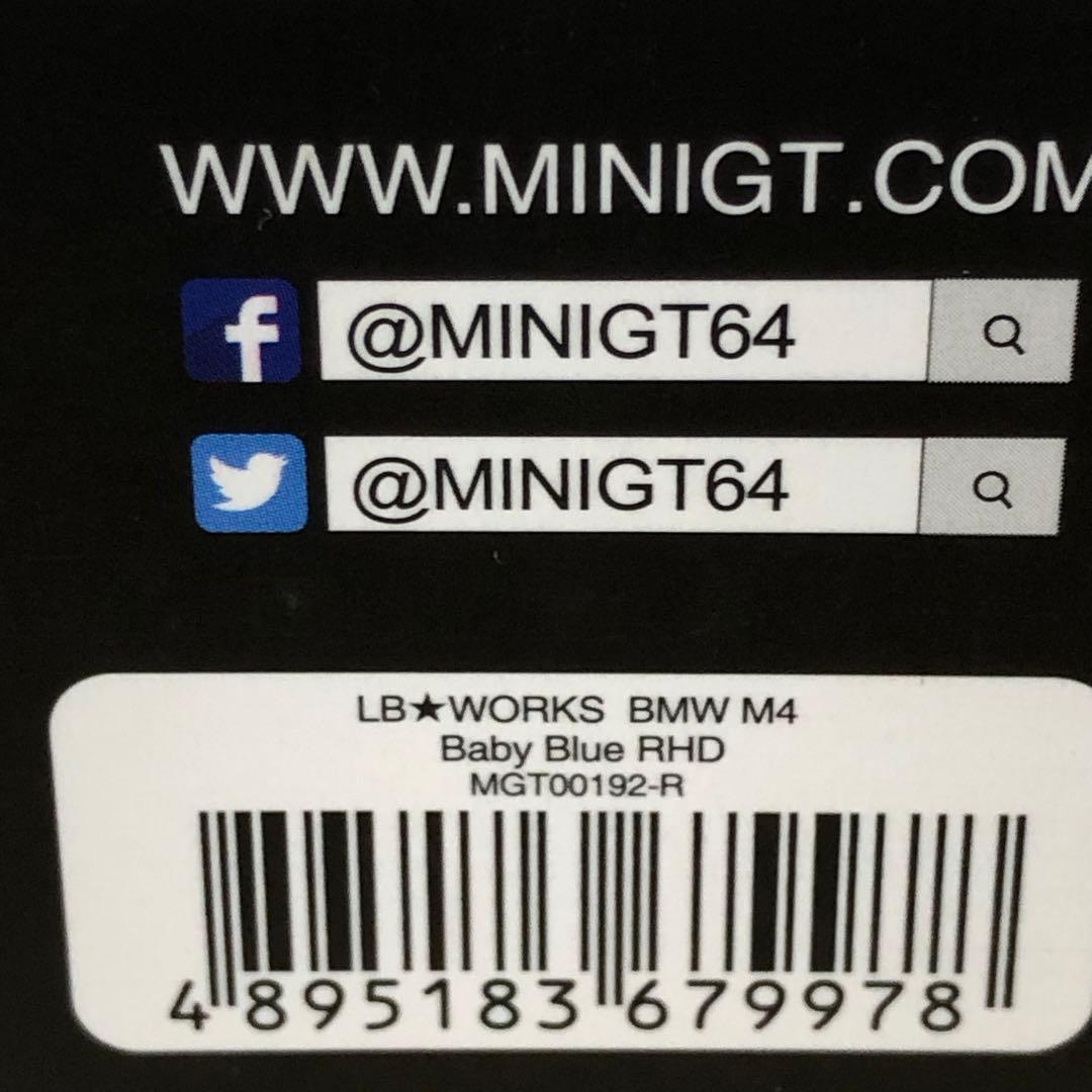 MINI GT ミニGT　LBWK　 M4　BABY BLUE