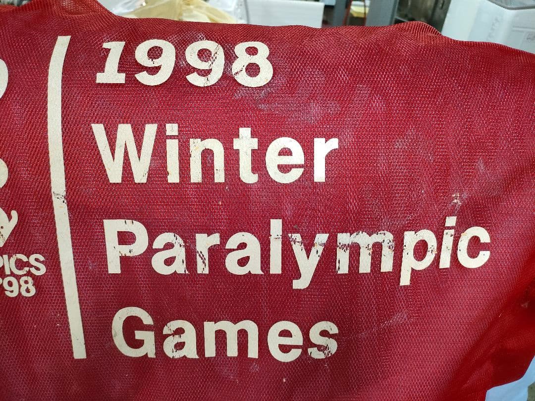 1998年冬季長野オリンピック スキー大回転競技ポール旗