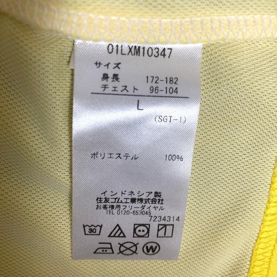 新品未使用スリクソンレクサス　松山英樹モデル