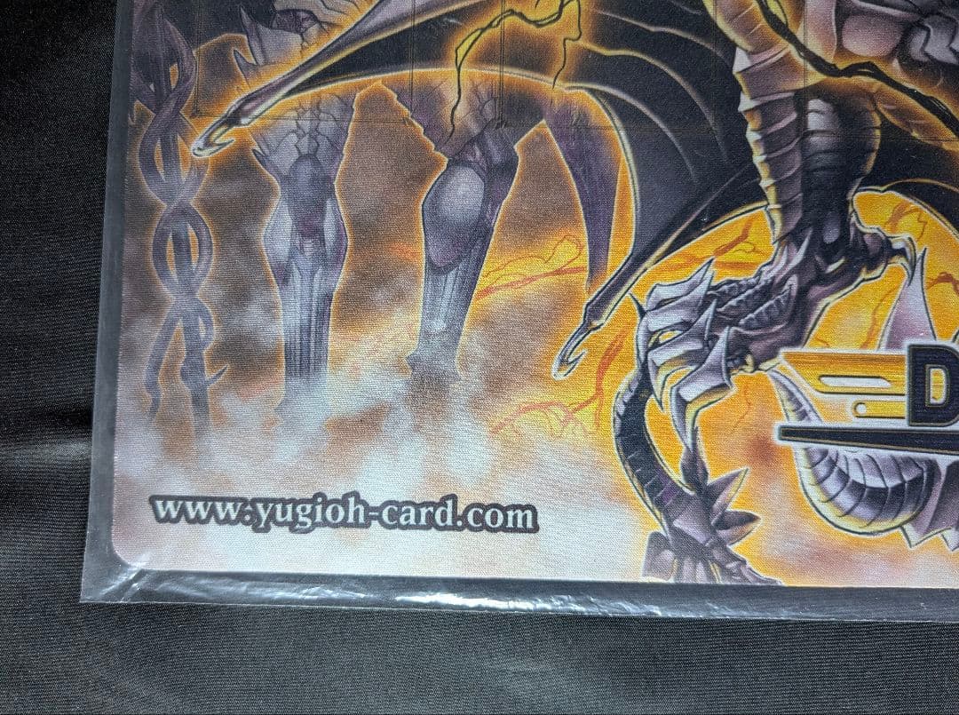 Dark World 暗黒界の龍神王 グラファ 遊戯王 プレイマット 公式品